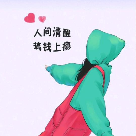 龙华田田百货