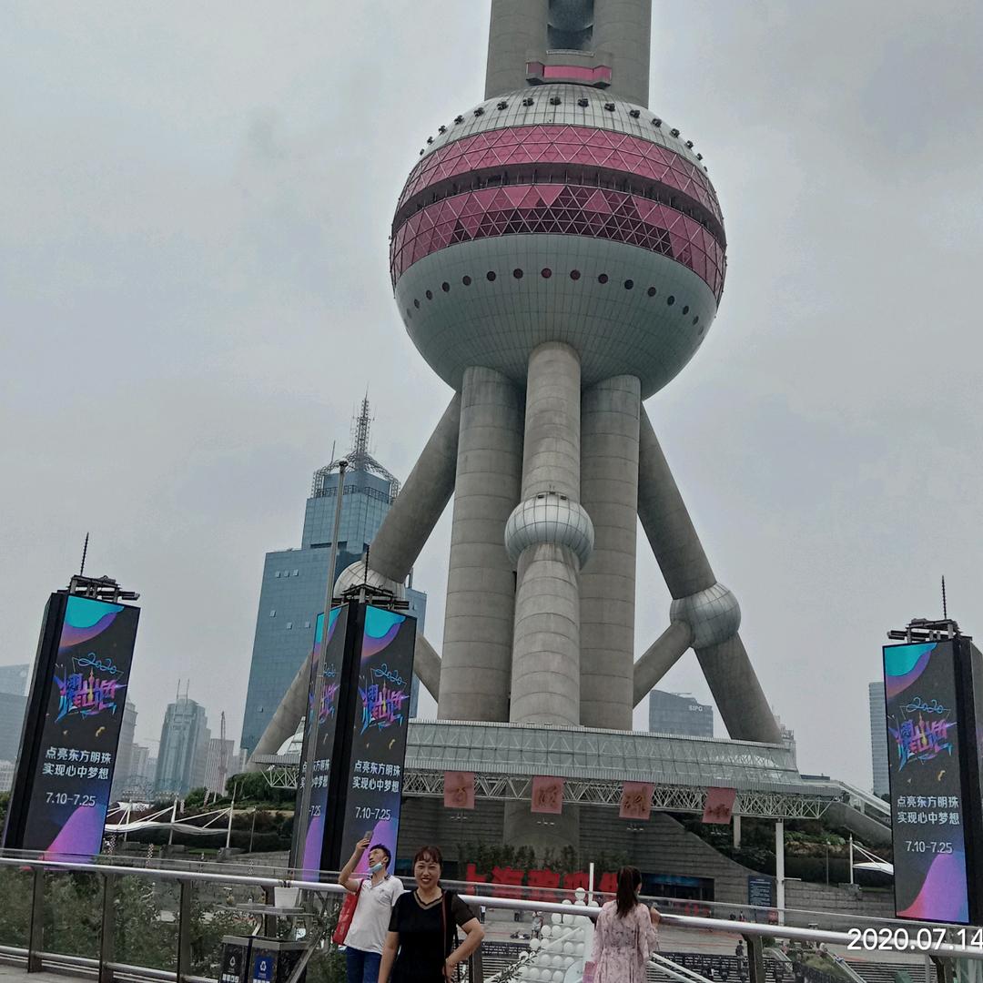 鑫璐