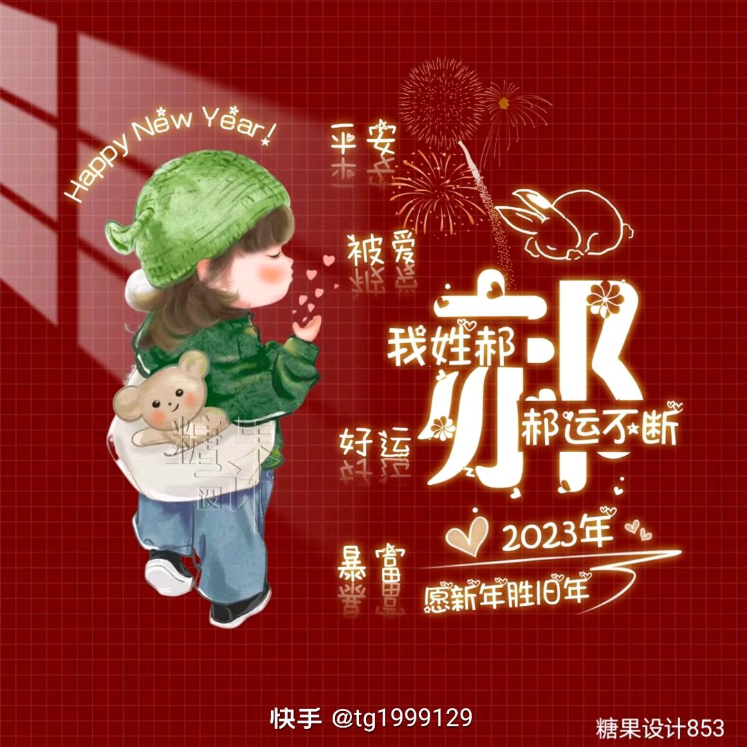 故作坚强.换来苦涩一笑