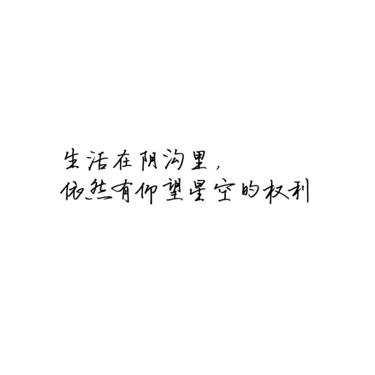 ᥫᩣ