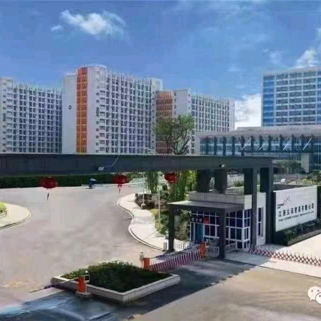 平淡生活