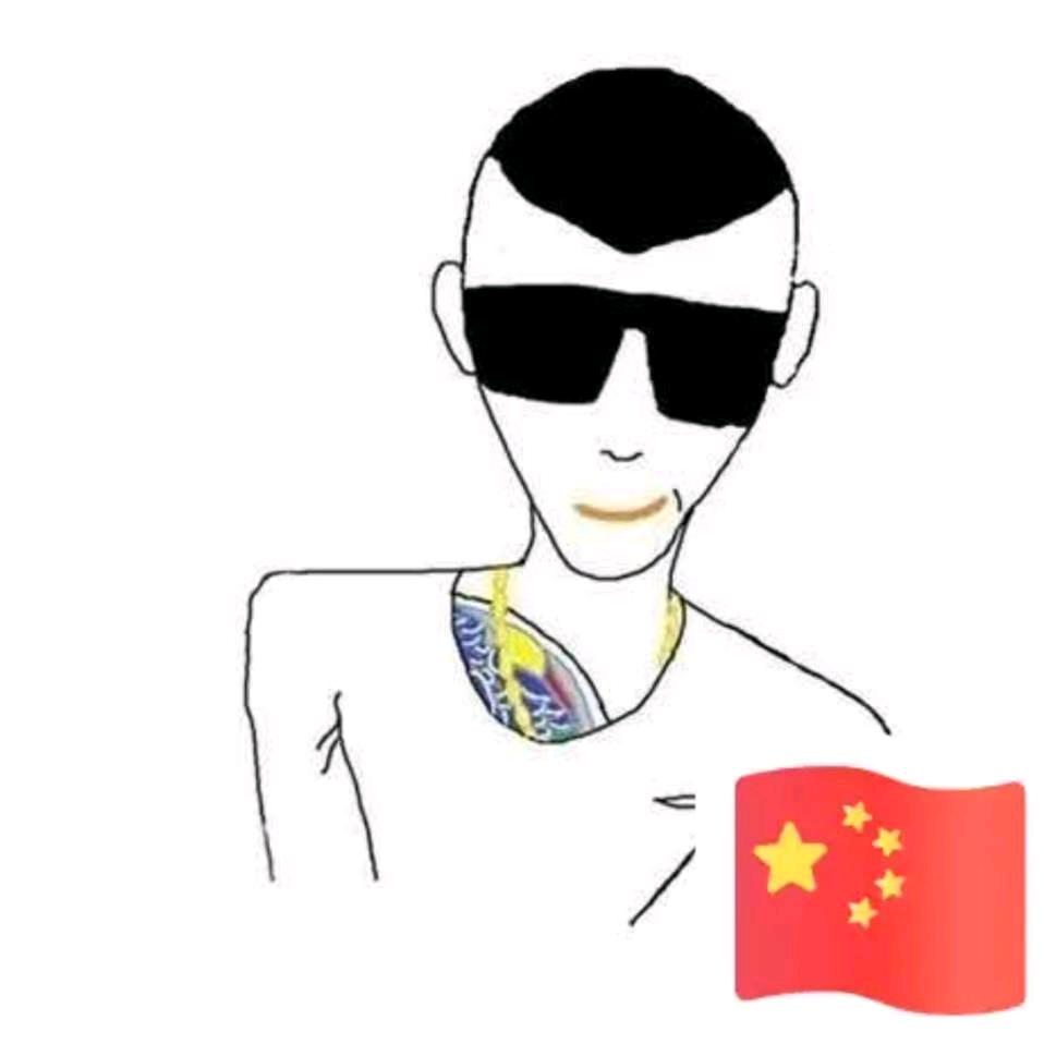 阿弥陀佛¹⁹¹⁵