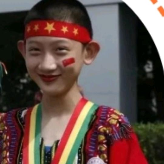 苒苒