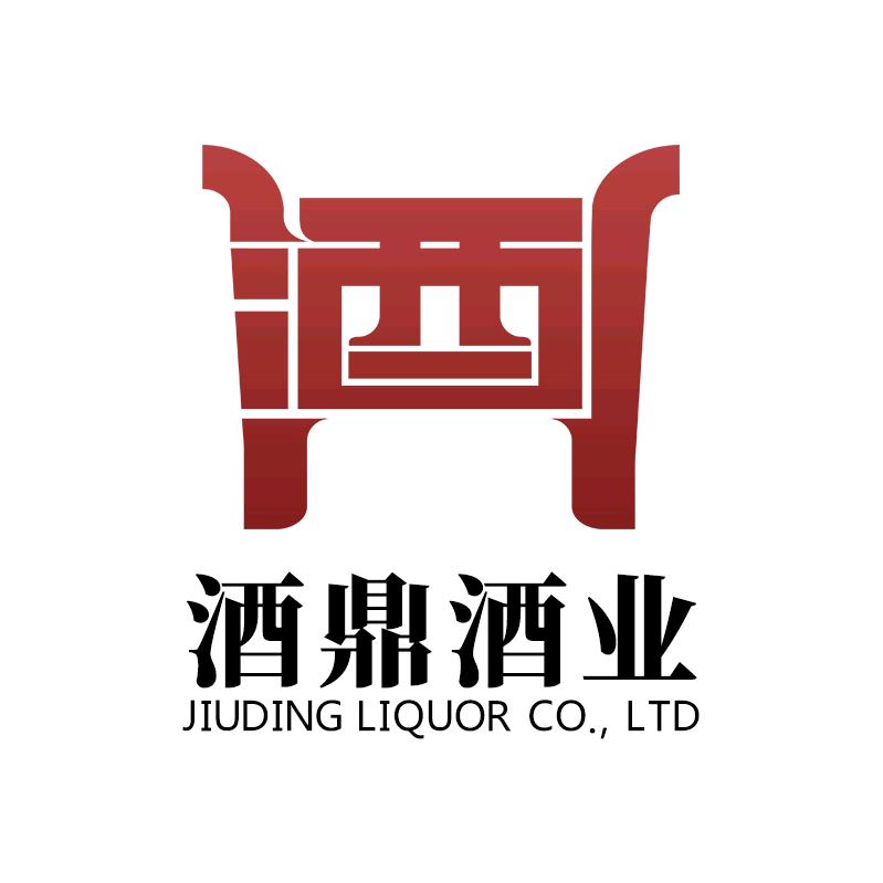 酒鼎酒类专营店