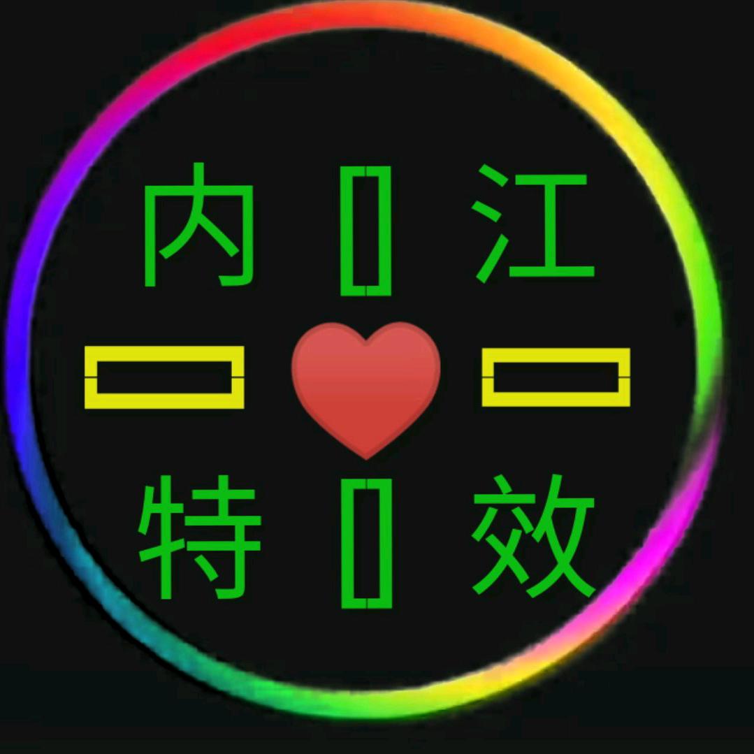 ꧔ꦿ࿐ ོ影视༺♥༻制作꧔ꦿ࿐ ོ