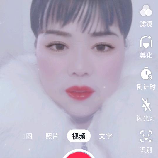 碎心石
