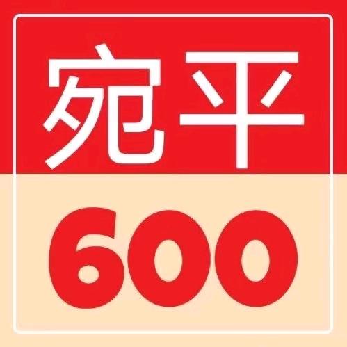 拥紧入怀