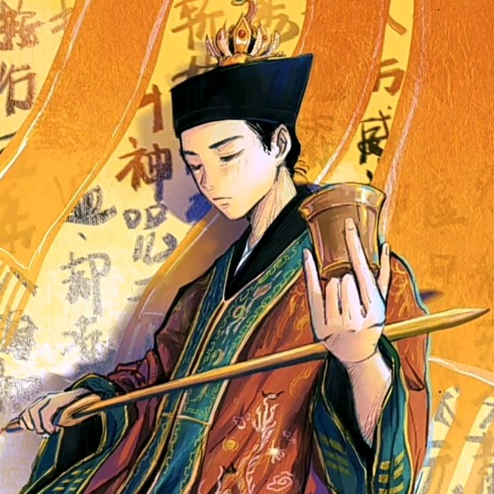 百年孤独