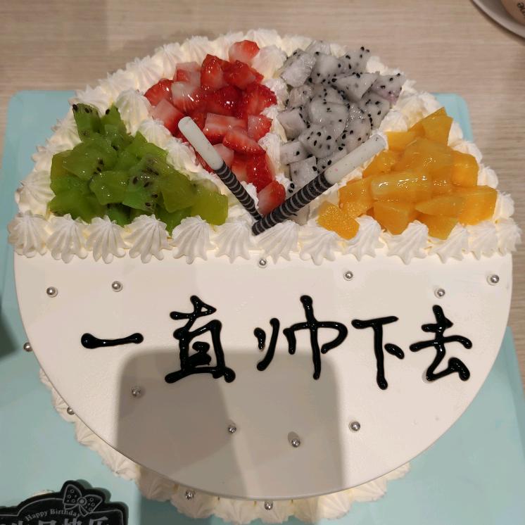 村民强子（行者三有）