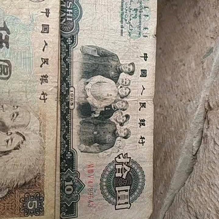 杨   樹有    叶