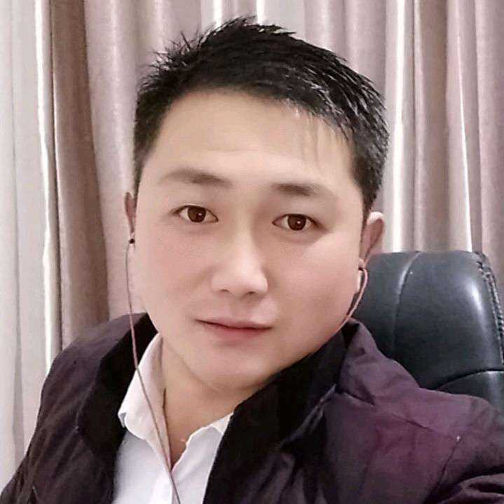 格局