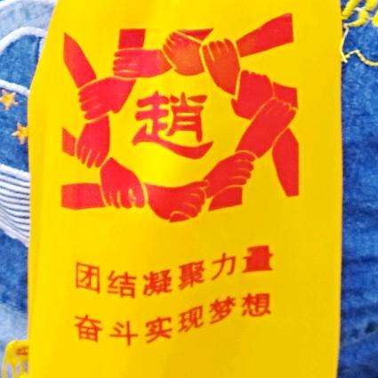 痞子英雄