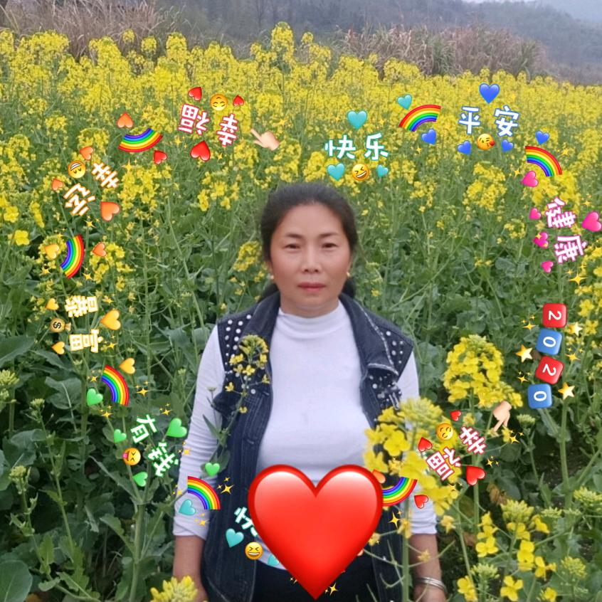 小满🌸