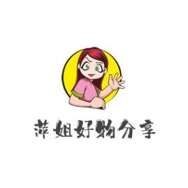 袁州区束俭文百货商行