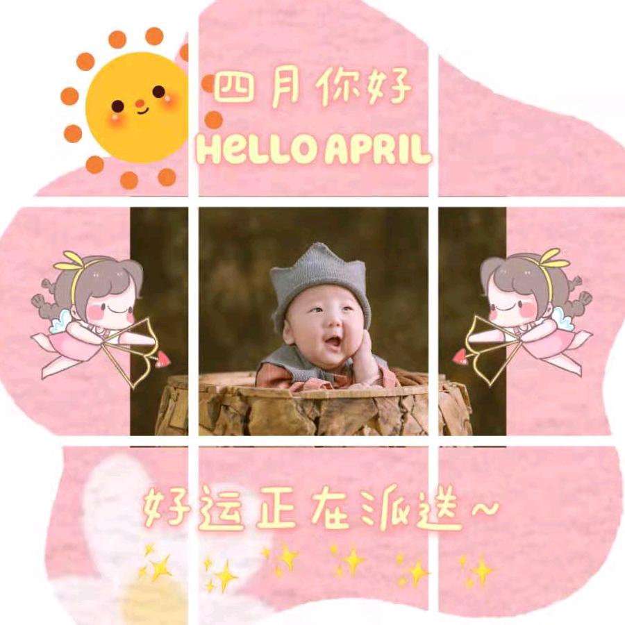 伴`弋乀℃丶一·孞乃