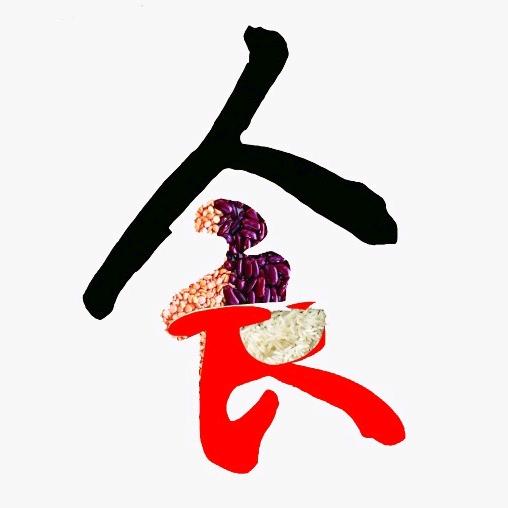 聚食惠餐饮