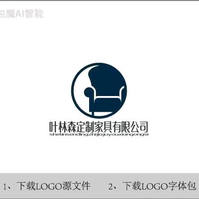 全屋定制工厂，孔姐