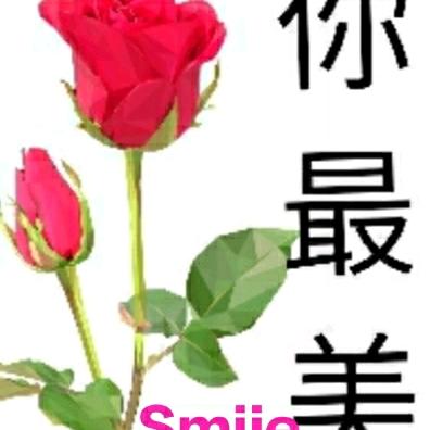 知足常乐
