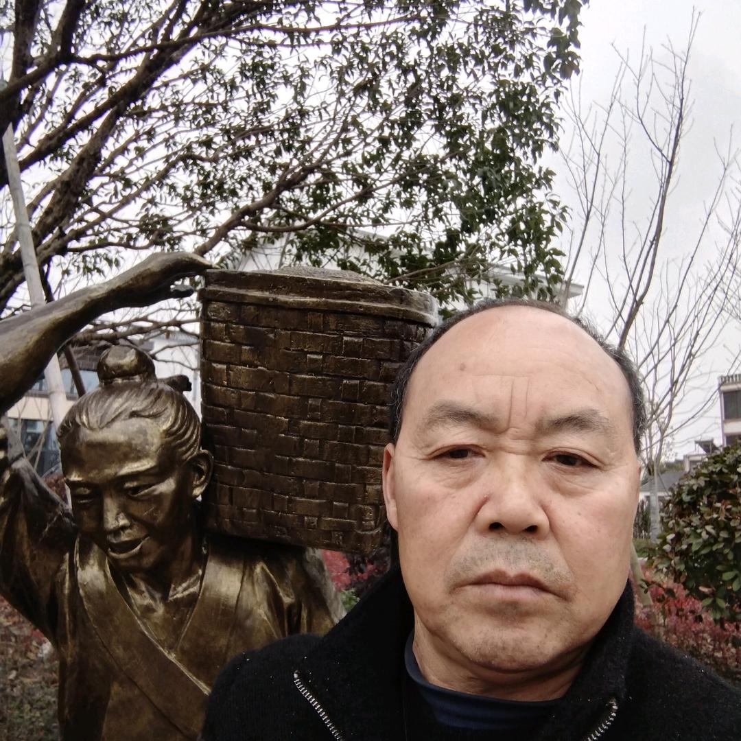应