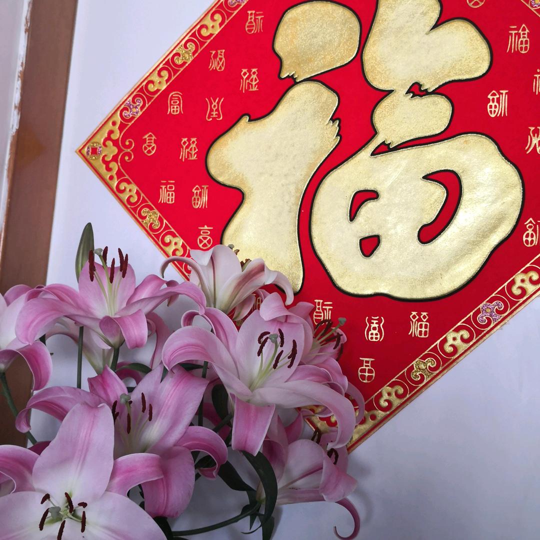 随便