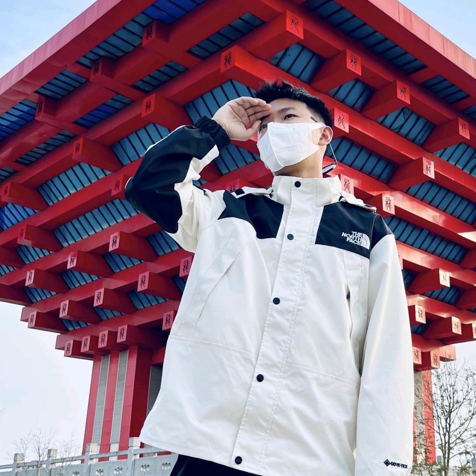 浪子耀洋