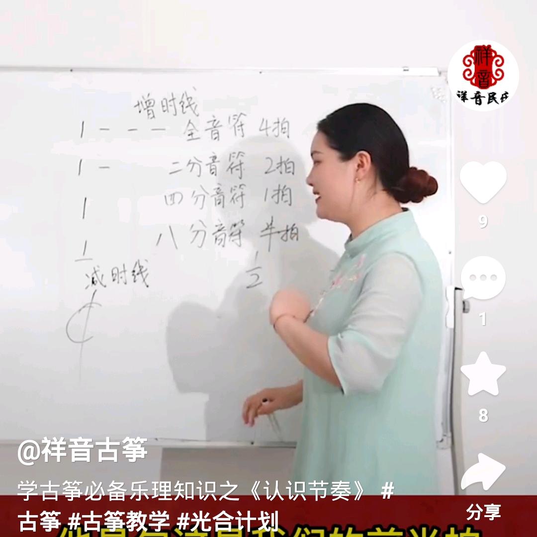 鋒哥