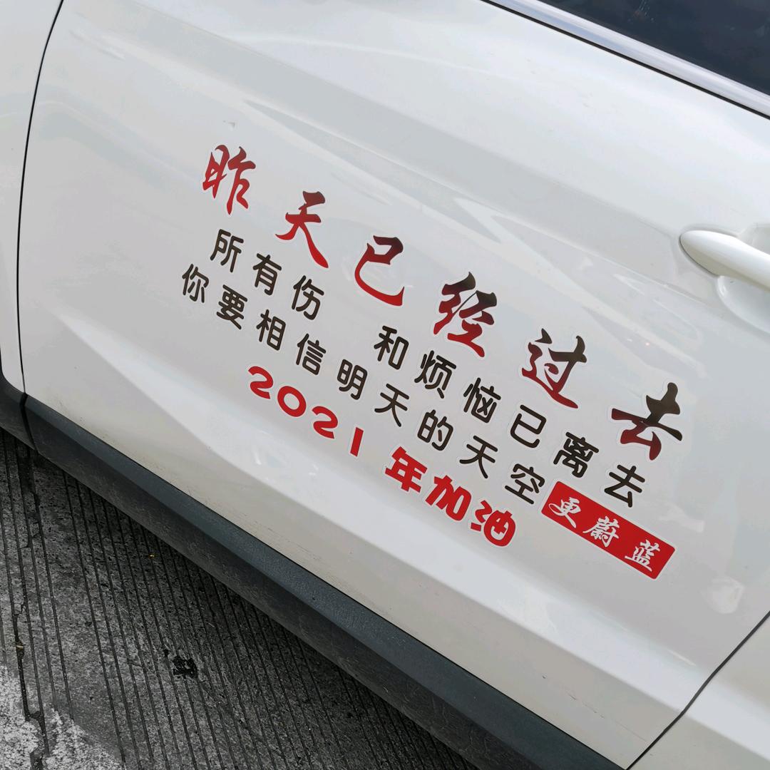 月光族