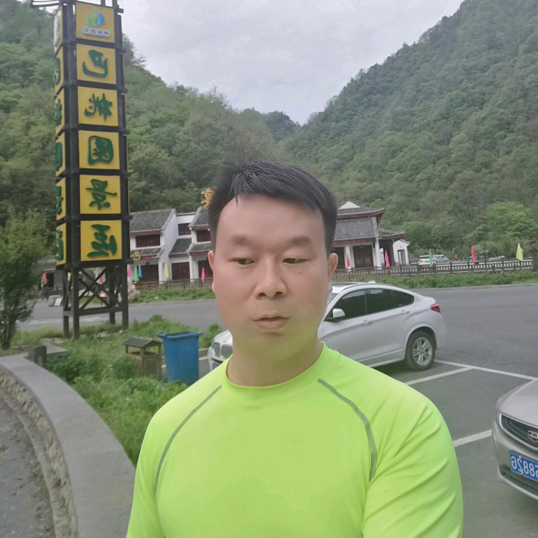 童话镇