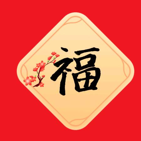小强不会飞