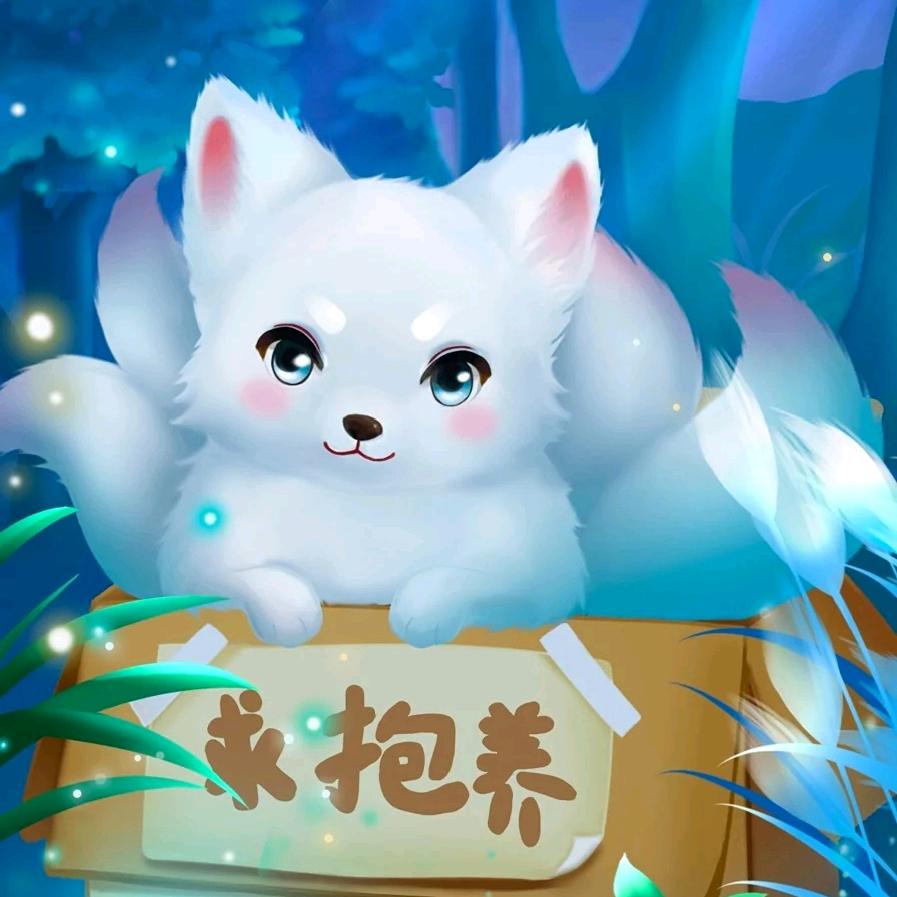 君莫笑