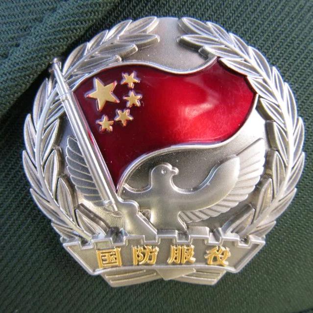 ৡ无ༀ心ৡ