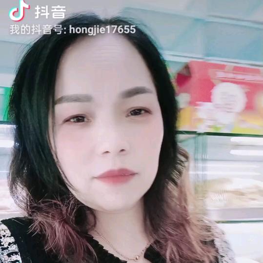 红姐17655