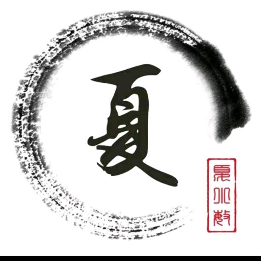 魂铸