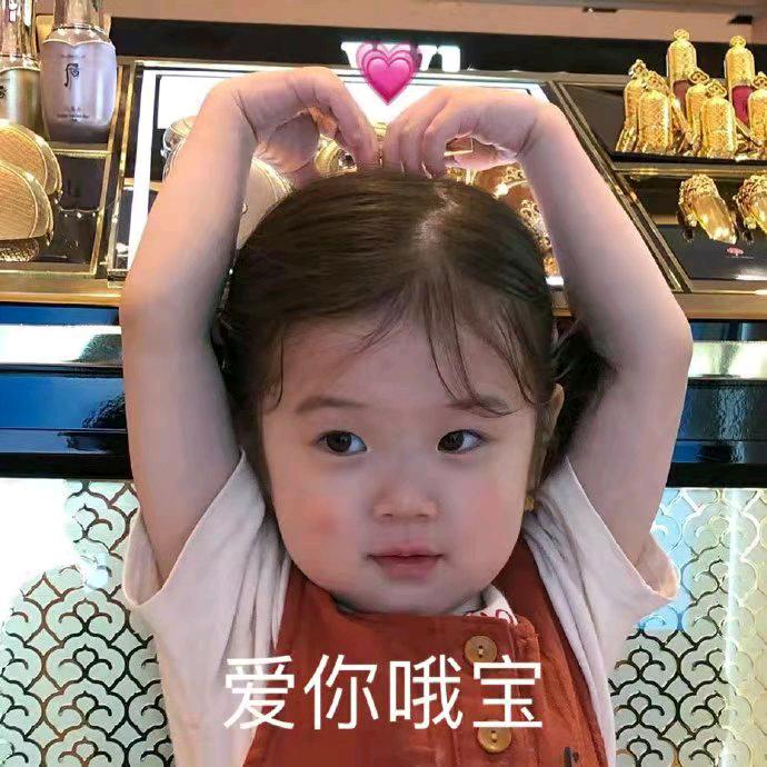 李姐。