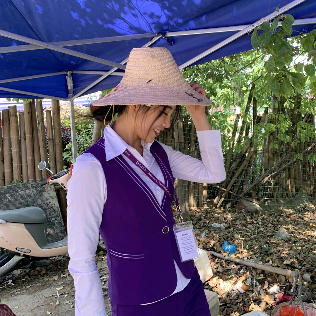 跨越速运集马晓艳