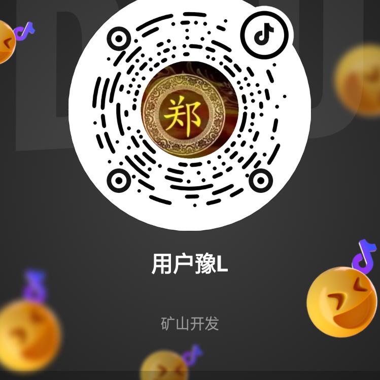 郑在收入( •̥́ ˍ •̀ू )