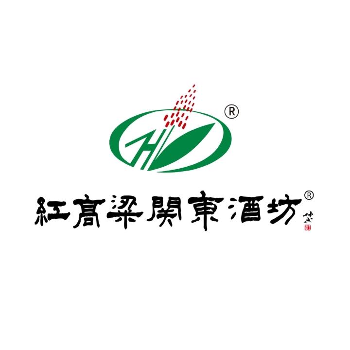 马头红高粱酒坊