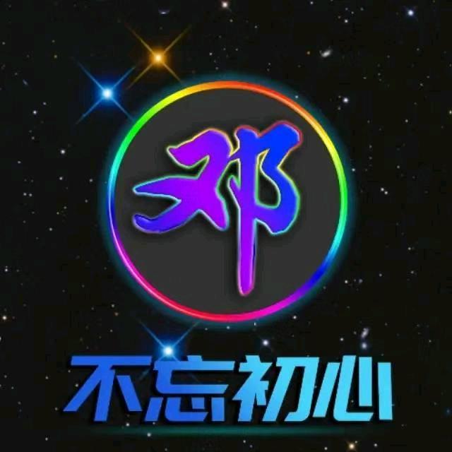 🌻专业承接外架内架