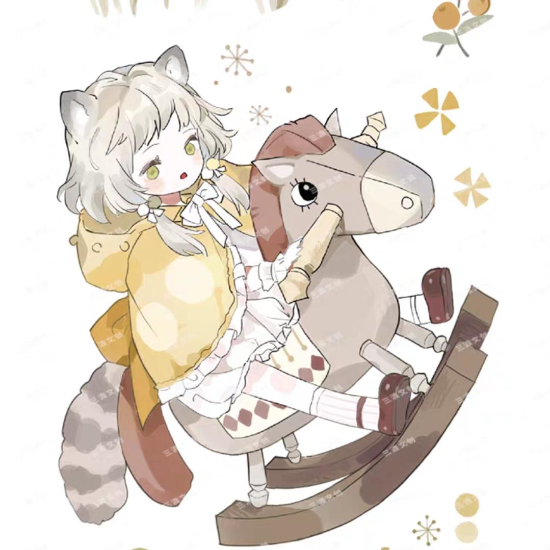 正能量手帐胶带社