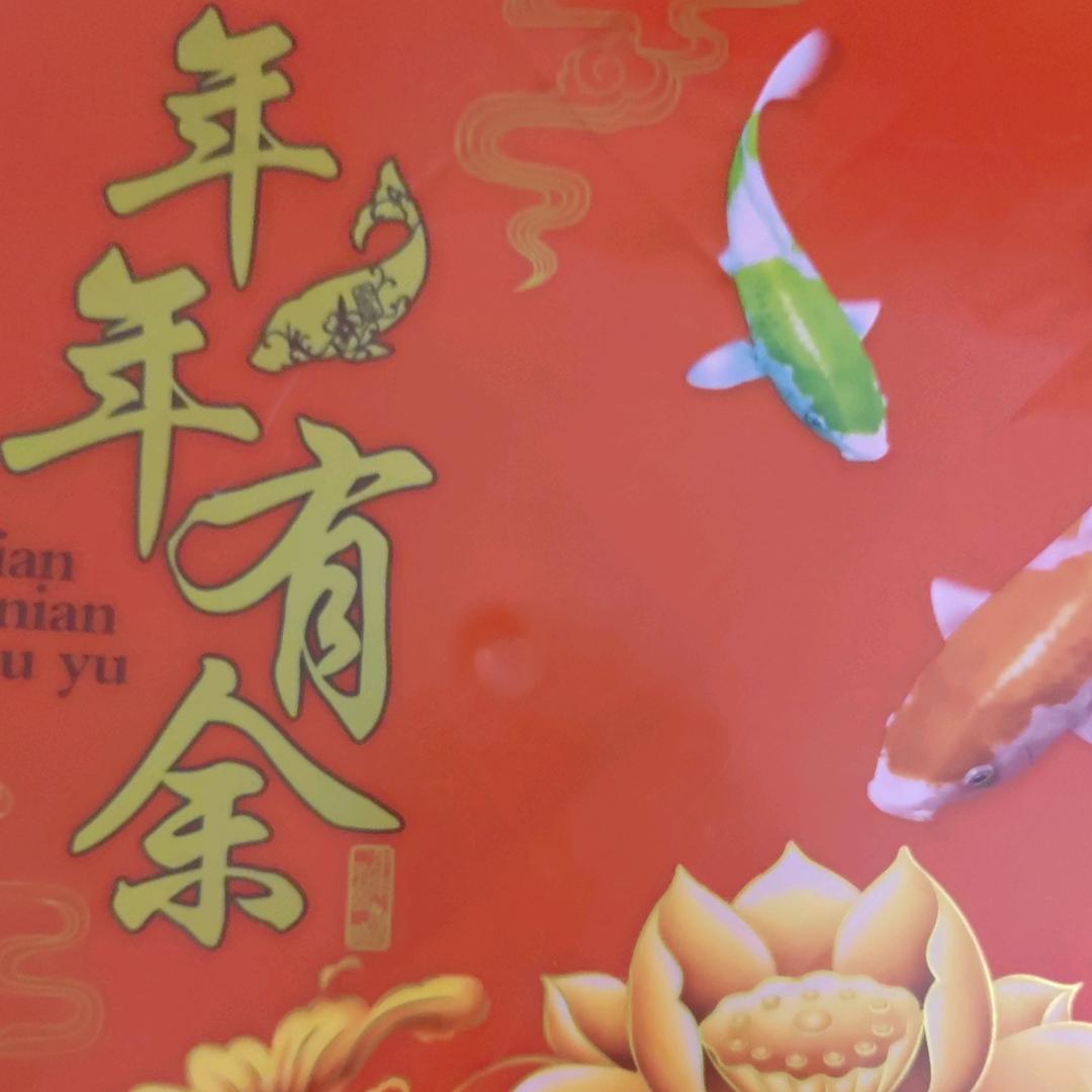 怡诺贝贝