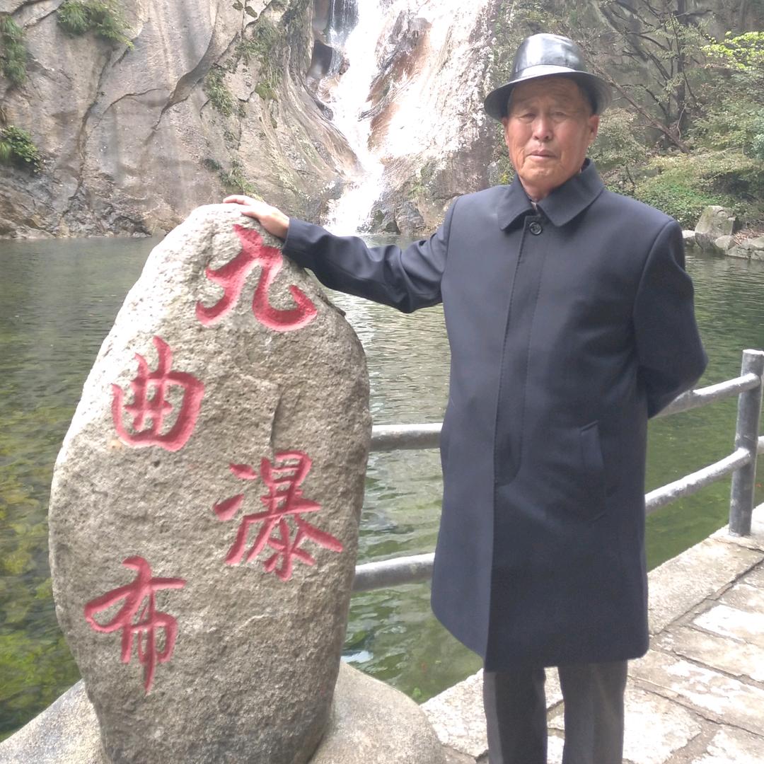 老玩童