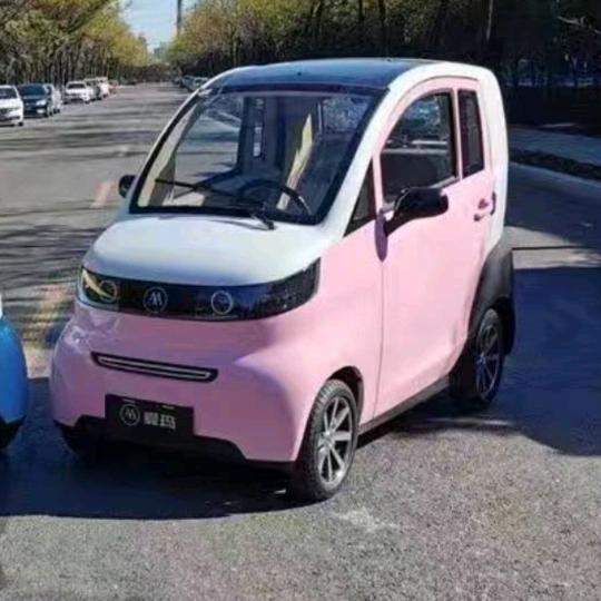 爱玛电动车。
