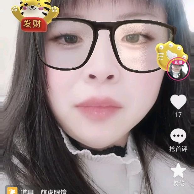 丽