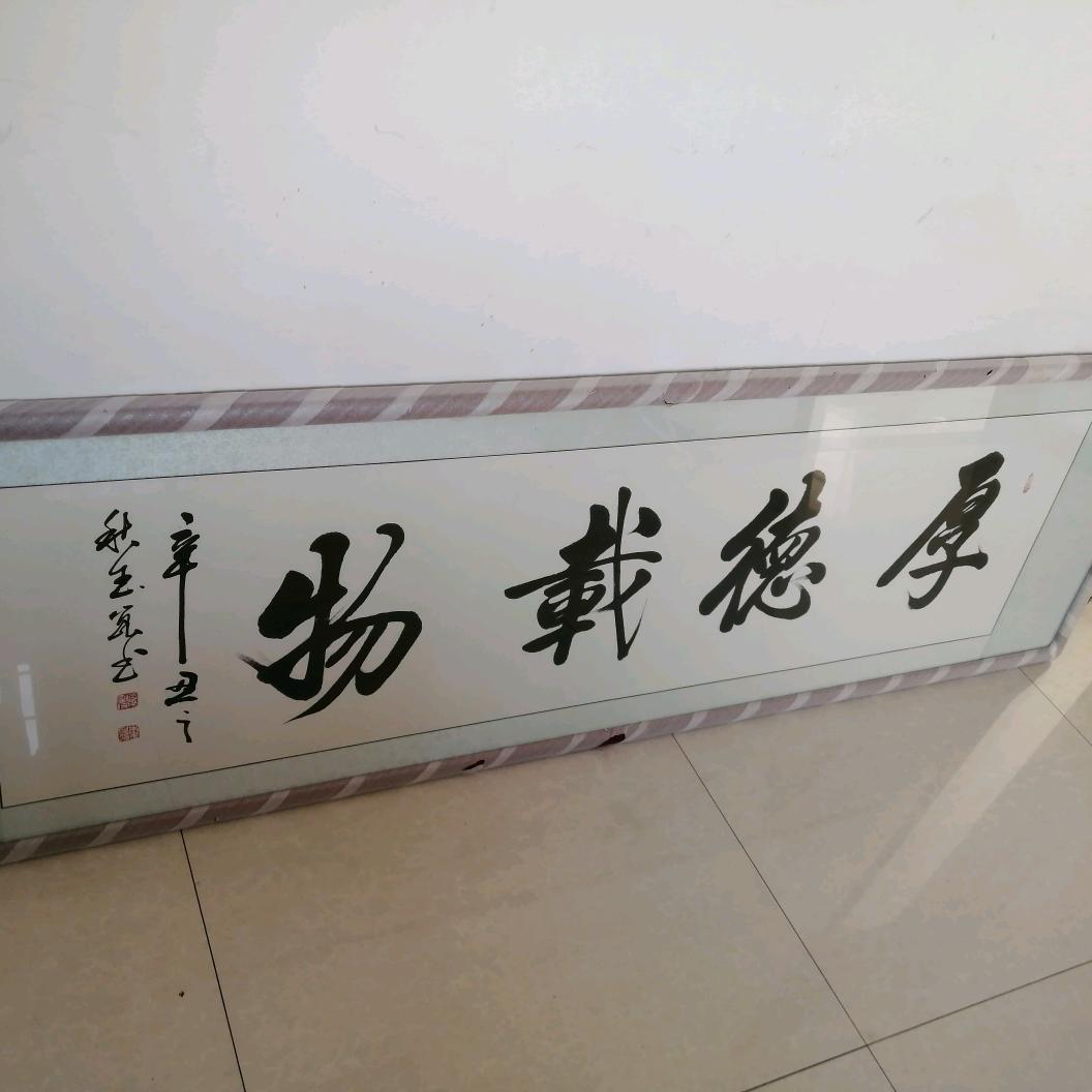 阿邦塑品生活坊