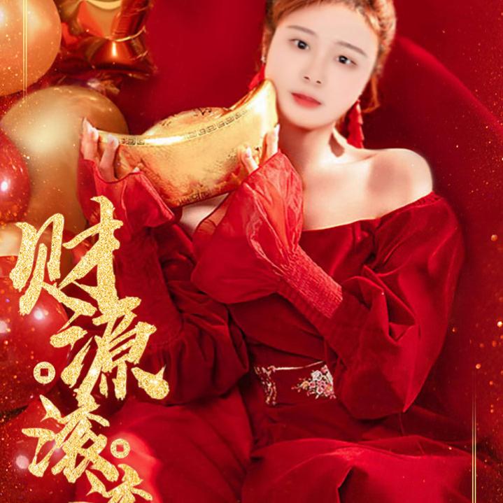 ’王灵