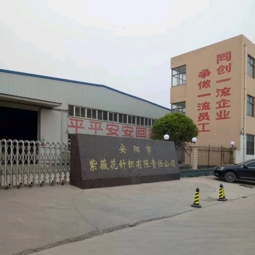 大染坊