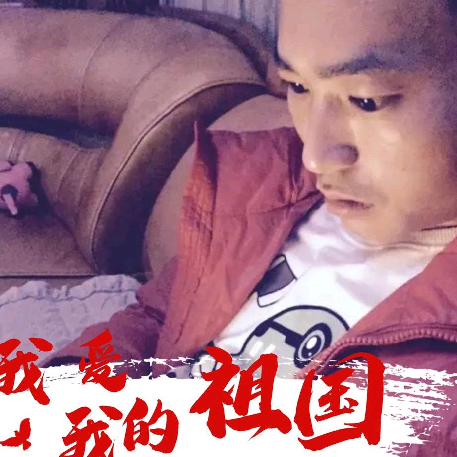 东哥