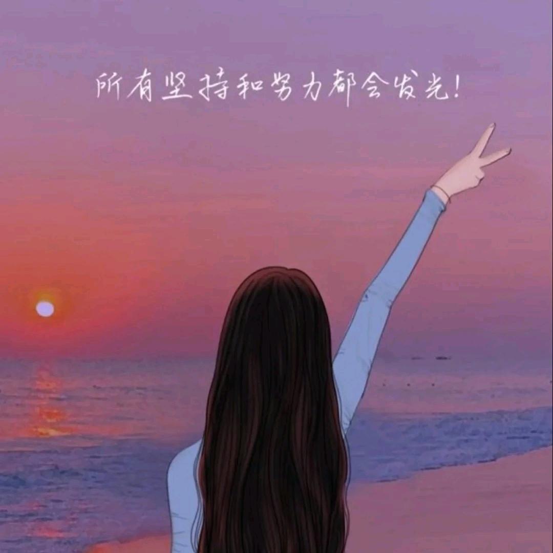 哎呀 手滑了