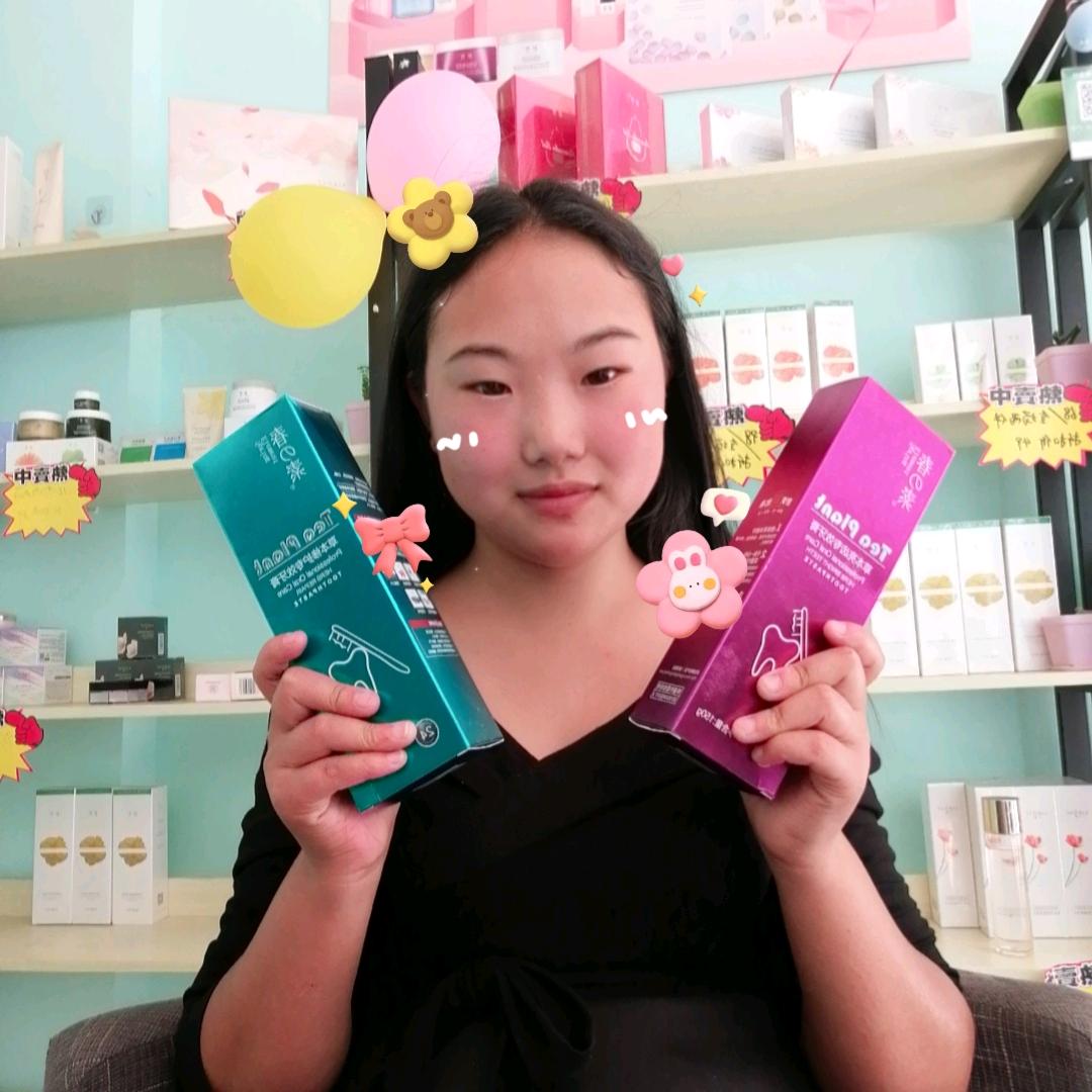 黄健秀，春素小皙、梓晳店