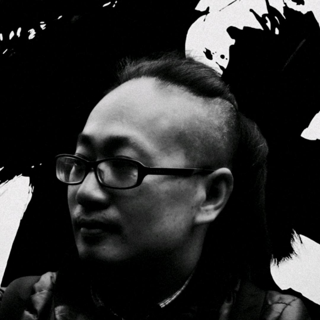 书法非法非非法